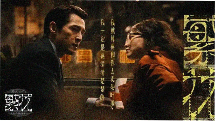 电影免费大全 热门推荐