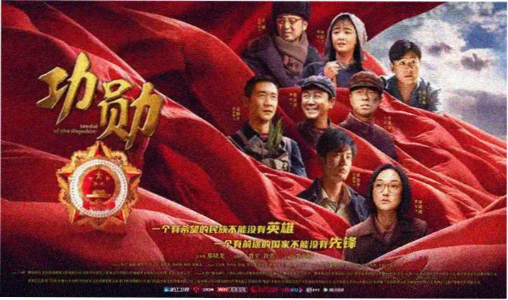 电影免费大全 经典大片