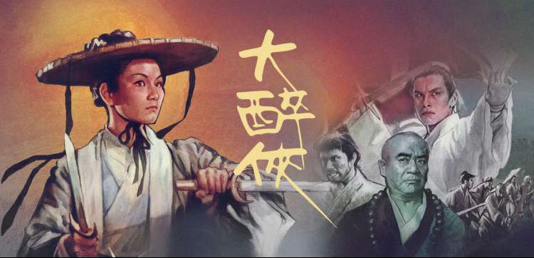 电影免费大全 热播剧集