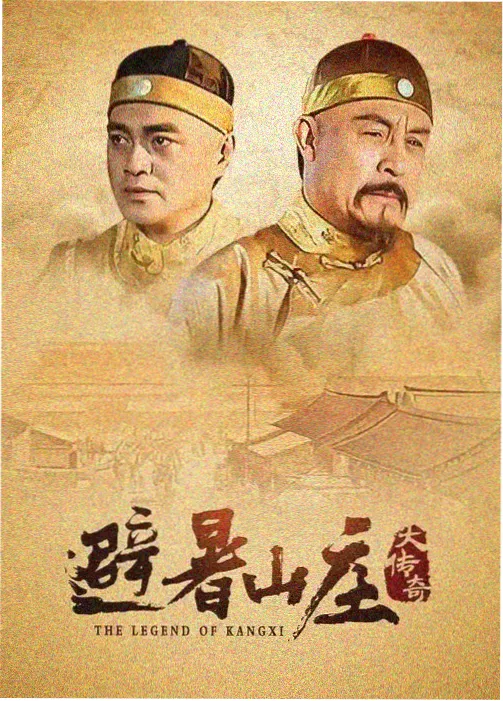 神探夏洛克 电影免费大全
