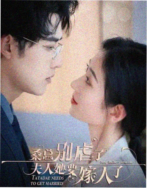 黑镜 电影免费大全