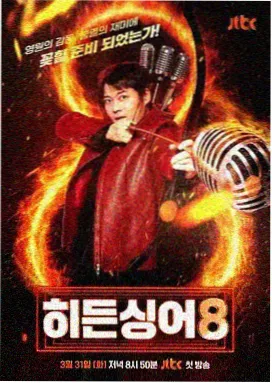 奔跑吧 电影免费大全